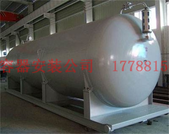轮台蒸汽储气罐样品