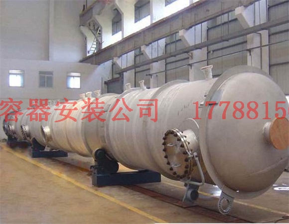 轮台压力容器产品现货