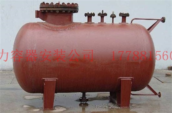 轮台压力容器价格